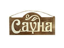 �������� �������� ����������� "�����" �����; 15 �� × 0,5 �� × 30 ��; ������; � ����� 200 ��. ���.: 1023276 95.00���.