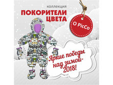 ���������� �����