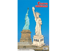 ��� �031 ������ ������� - 239,35 ���