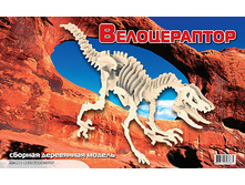 ��� �004 ������������ - 159,56 ���