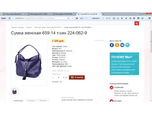 2017-04-07 16-28-07.png