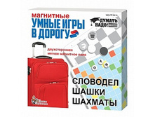 ���� ��������� ����� ���� � ������ �81420.jpg