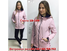Vk12x7joujg.jpg