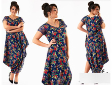 ������ ��� ������ ��� "����������" LSA4711(531) ���� 1650