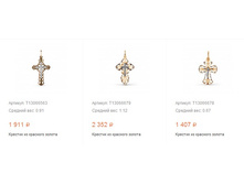 Snap 2017.04.05 18.59.49 015.jpg