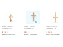 Snap 2017.04.05 18.58.14 005.jpg