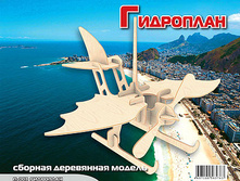 ��� �003 ��������� - 79,79 ���