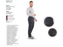 ������ 2267.PNG