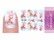 30 ���. - �������� ��� ������ "�������" ���������� ���. 208