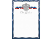 ������� �4, ���������� ������, �������, �������� ������� �� 20 �� 14,15.jpg