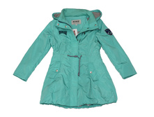 �������� ������� Kiko 4300.jpg