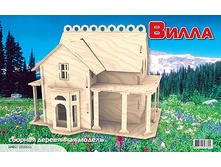 ��� �120 ����� - 239,35 ���