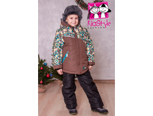 2050 ���. - ������ ��� �������� 212�43