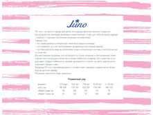 ���. ����