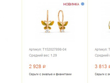 Snap 2017.04.28 20.57.18 025.jpg