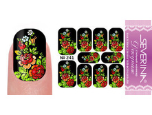 28 ���. - �������� ��� ������ "�������" ���������� ���. 241