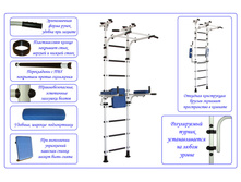 00019331	�� "�����-�" ���-������� 2450-2900*800*600�� �� 120�� 	����	6246	���.