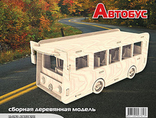 ��� �092 ������� - 159,56 ���