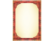 ����� ��������� �4, ���������� ������, �������� ������� �� 20 �� 10,50.jpg