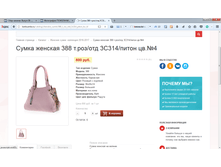 2017-04-07 15-02-25.png