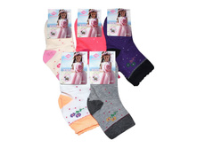 ������� ����� ������� 232 25-28 ������ 14.50 ���