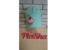 ���. 592, 250 ���.