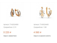 Snap 2017.04.13 09.18.45 012.jpg