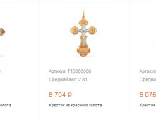 Snap 2017.04.05 19.00.12 018.jpg