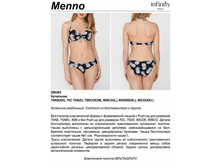 368,00 295393	��������� ������ ���. Menno �������