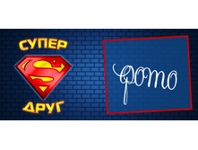 ����� ����� ���� ���� copy  190+%
