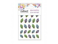 42 ���. - �������-������ ���. 3238