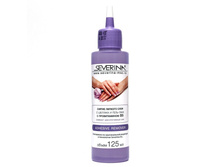 97 ���. - �������� ��� ������ ������� ���� � ������������ B5 "Severina" 125 ��