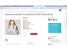 2017-04-07 16-35-57.png