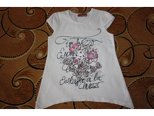 �������� �.116-100 ���.