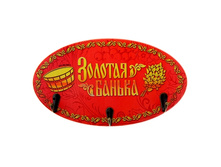 ������� ������ "������� ������" �����; 15 �� × 27 �� × 4 ��; ������, ������; � ����� 48 ��. ���.: 893094 120.00���.