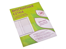 123 ���. - ��������� ����� ��� ���� � ��������� ������ 1,5�2�, � ������