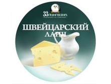 ����������� ���� - ��������� 90�