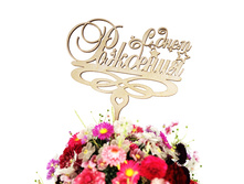 ������ «� ���� ��������» �� ��������� ��������� � ���������. ����� ��� ���, 400 ���.