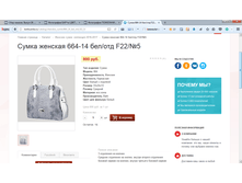 2017-04-07 16-35-38.png