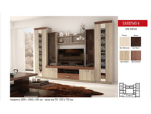 ������� 4 ���.���.04 7970���.