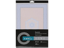 ����������-������ �4 ������� ����� � ������� 25 ������ 256,70.jpg