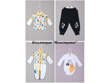 ��������� 4.jpg