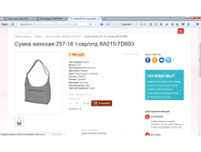 2017-04-07 14-39-44.png