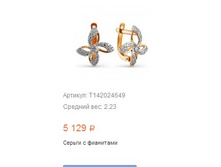 Snap 2017.04.13 09.19.12 014.jpg