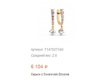 Snap 2017.04.13 09.16.32 001.jpg