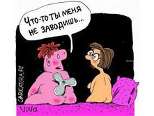 17883668 1673444312960615 258210780538349567 n.jpg