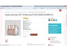 2017-04-07 15-03-14.png