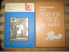IMG 7740.JPG