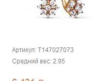 Snap 2017.04.13 09.17.45 007.jpg