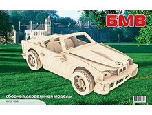 ��� �067 ��������� - 159,56 ���